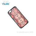 Hot Sell Shopproof Snakeskin Phone Case